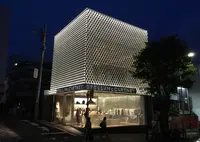 STELLA McCARTNEY（ステラ マッカートニー)東京 青山店の写真・動画_image_137976