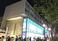 表参道ヒルズの写真・動画_image_138103