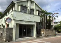 麗潤館（ＮＰＯ法人）の写真・動画_image_138477