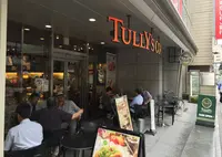 タリーズコーヒー東銀座店の写真・動画_image_138528
