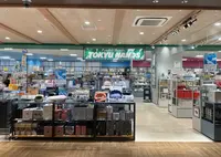 ハンズ渋谷スクランブルスクエア店の写真・動画_image_1389634
