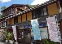 cafe du MBFの写真・動画_image_1414728