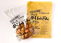 浅草花月堂 本店の写真・動画_image_1470264