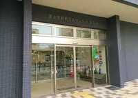富士宮市富士宮駅前交流センターきららの写真・動画_image_147713