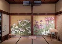 山本亭庭園の写真・動画_image_150142