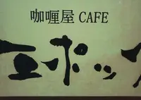 玉川町龍岡上３５４−２の写真・動画_image_151913