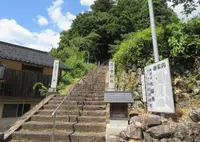 二ノ宮神社(大杉)の写真・動画_image_1526165