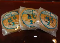 （有）湖月まさき菓子店の写真・動画_image_153503