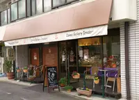 ケーキズギャラリー彩の写真・動画_image_154830