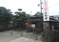 元祖瓦そば たかせ 本館の写真・動画_image_157859