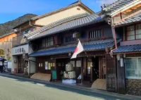 株式会社 小坂酒造場の写真・動画_image_1583896