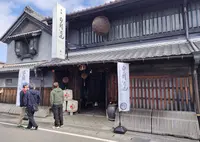 白扇酒造(株)の写真・動画_image_1583914