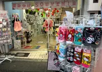 リリモア道頓堀店の写真・動画_image_1593643