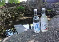 名水市場・湧太郎の写真・動画_image_161413