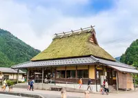 お土産処かやの里の写真・動画_image_1630491