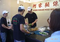 阿宗麵線の写真・動画_image_163320