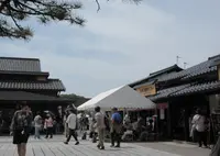 いずし観光センターの写真・動画_image_1672338