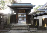 金乗院（目白不動）の写真・動画_image_172572