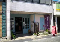 雪岡 市郎兵衛洋菓子舗の写真・動画_image_176130
