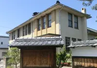 近江八幡市立歴史民俗資料館の写真・動画_image_178278