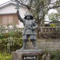三光神社の写真・動画_image_183792