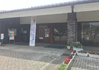 埼玉伝統工芸会館の写真・動画_image_184878