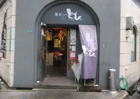 ともの写真・動画_image_1850929