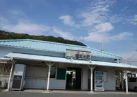 浜金谷駅の写真・動画_image_192162