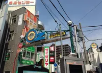 オズのグルメの写真・動画_image_197037