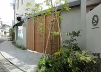 鎌倉利々庵の写真・動画_image_197124