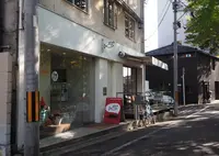 【閉業】efish（エフィッシュ）の写真・動画_image_203943