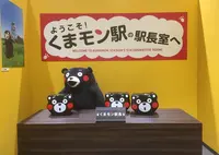 熊本駅の写真・動画_image_207148