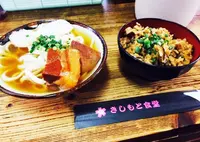 きしもと食堂の写真・動画_image_210882