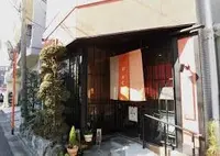 田むらの写真・動画_image_222948