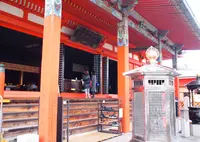 六波羅蜜寺の写真・動画_image_223630