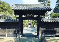 史跡足利学校の写真・動画_image_223844