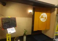 山久の写真・動画_image_247328