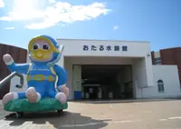 おたる水族館の写真・動画_image_247479
