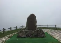 眺瞰台の写真・動画_image_249181