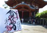 興福寺の写真・動画_image_256981