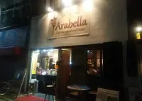 Arabellaの写真・動画_image_258989