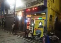 どぶ板食堂 Perryの写真・動画_image_258993