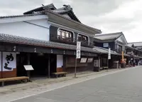 おかげ横丁の写真・動画_image_285904