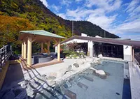 天成園の写真・動画_image_300453