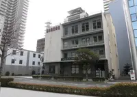 日本真珠会館の写真・動画_image_307208