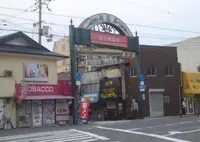 赤三商栄街の写真・動画_image_308980