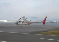 小川航空（株）の写真・動画_image_310898