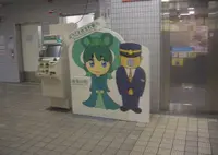 弁天町駅の写真・動画_image_311005