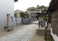郡山八幡神社の写真・動画_image_312974