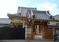 真宗大谷派 小丘山定願寺の写真・動画_image_315270